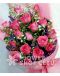 16 Elegant Pink Roses