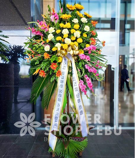 Inaugural Flower Standee 3 Inaugural Flower Standee 3